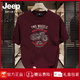 JEEP SPIRIT吉普潮牌重磅纯棉短袖t恤男夏季复古摩托机车印花正肩圆领打底衫 683黑色 S (建议80-100斤)