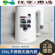 爱仕达（ASD）/ AW-S15G316烧水壶家用316L不锈钢1.5L自动断电电水壶 自 智能温控AWS15G3271.5L 15L