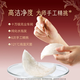 Tongrentang Beijing Tongrentang Instant Bird's Nest Gift pour les anciens et les femmes enceintes Tonic Qi et les suppléments nutritionnels du sang Gift Festival de mi-automne 70g * 36 bouteilles