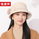 Hengyuanxiang hat women's autumn and winter warm hat 2025 new wool basin hat fashionable and versatile fisherman hat birthday gift