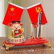 Pen holder ornaments Leader's office desktop red flag decoration desk storage event gift souvenir customization [red bottom] integrity win-win + red flag