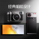 Nubia Z70S Ultra Photographer Edition National Subsidy True Full Screen 16+512GB Mute Shadow Snapdragon 8 Supreme Edition 6600mAh 5G Game Photography AI Mobile