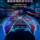 良值(IINE)刀锋无线游戏手柄 PC电脑steam/Switch安卓苹果手机ns手柄类Xbox霍尔2.4G 塞尔达黑神话悟空 刀锋二代_黑色(增加体感)-L1047