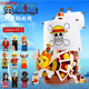 One Piece Sunny Sunshine Sunny Melis Pirate Ship Composite Melis [1047 partículas]