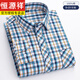Hengyuanxiang 100% cotton men's thin long-sleeved shirt summer young and middle-aged casual cotton plaid shirt men's spring fashion long-sleeved D-30 navy red small grid 43 160-170Jin Jin equals 0.5 kg