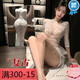 Man Yan Gift Condom Condom sexy Secretario Sexy a gran escala Pajamas Seduction Uniform traje Qqny Women 9766 Sitio web oficial Negro [Slit Slit Long Falda] Un tamaño [Peso sugerido 80-120 Jin [Jin iguala 0.5 kg]]]