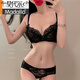 Modal French sexy Spitzen -Spitzen -Versammlung Unterwäsche für Frauen mit großen Brüsten, die einen kleinen Komfort und atmungsaktiven reinen und großen BH -Set lila Einzelstück 70A 32B zeigen