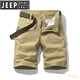 JEEP SPIRIT品牌优选多口袋纯棉工装短裤男宽松直筒五分夏季ins休闲中裤全棉 17152蓝色 32