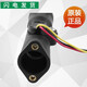 BEYZK适用华帝热水器配件Q13JC1/Q16JC1/12041-13/16水流传感器霍尔 水流传感器不带探头孔