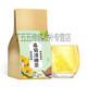 Peking Tongrentang Mulberry Schokoladenzucker Tee 150 g Taschen Maulbeerblätter, Gardenie, bitterer Buchweizen, Grün und Weidenblätterbeutel zum Herstellen von Tee [3 Bags] Cycle Pack (kaufen 2 Get 1 kostenlos)