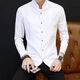 S.Sofea Men's Slim Fit Trendy Trendy à manches courtes Collier de chemise personnalisée Corée Collier Summer Trendy Men's Vêtements 603 Guangzhou Treize lignes 9905 SHEEVE BLANC S (poids recommandé pour être 90 Jin [Jin est égal à 0,5 kg]))