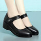 
High-end soft leather mother shoes comfortable soft sole spring and autumn new single shoes for women elderly people wedge non-slip small leather shoes work shoes black 37