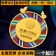 Ihr Geheimnis (sie ist geheim) Kinderbelohnungsmedaille Custom Reading Star Check-in Medal Eltern-Kind-Spiele Ehren Metallliste Small Trophy 719 Medaillen