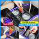 
Yufeifan is specially used for Buick gl8 handrail box ES Luzun 652T 653T central handrail box heightened storage box modification Specially for gl8-25S lifting ambient light