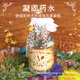 Pupan Little Magicic 1er juin Journée pour enfants Gift Potion Science Experiment Magic Pot Experiment Bottle Pot Set Little Magic Book [Intermediate Edition]