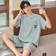 Arctic Velvet Summer Cotton Pyjamas Herren Sommer-Kurzärmel-Shorts Teenager Cartoon-Anzug Sommer Dünne lose große Heimkleidung H9928 (kurzärmelige Shorts) L (Empfohlen 100-120 Jin [Jin gleich 0,5 kg]))