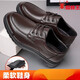 
Spider King [Clearing Sale] Leather Shoes Men's Casual Leather Shoes Soft Sole Fall New Daddy Shoes Formal Leather Shoes 6 6627 Black 38 _Standard Leather Shoes Size Order