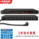 LEIGAL power sequencer EMI filter timing power manager conference room central control RS232 serial port timing power supply controller PS0830 10-way 8KW2 meter main cable screen display LEIGAL