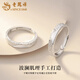 Lao Fengxiang pure silver glacier couple ring men's and women's iceberg live ring pair ring Valentine's Day birthday gift for girlfriend when/next day delivery - glacier ring couple pair