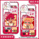 
Game man-eating god NullaUnum mobile phone case adapted to Xiaomi Huawei vivo OnePlus Real Self OPPO Apple Angel Eye Transparent Shell K16787 nova Honor Series--Model Send Remarks to Customer Service