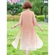 Yu Sen Yi Fat Mom Robe d'été plus graisse plus grande taille Cheongsam Summer d'âge moyen et de tempérament âgé jupe en mousseline 6629 poudre de lotus rose 3xl recommandé 125140jin [Jin est égal à 0,5 kg]