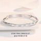 Tan Jin's new pt950 platinum push-pull bracelet, women's fine platinum square horse buckle semi-solid bracelet. All Specifications are based on the actual weight. If the weight is higher, the amount will be refunded.