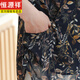 Hengyuanxiang Mutter Frühlings- und Sommerkleidung Chiffon Shirt mit mittleren und älteren Frauen Sommerkleidung kurzärmeliges Hemd mit mittleren und älteren Frauen-Hemd sowie Fettpluspuxus-Größe Top 1391 Orange L (Empfohlen 90-110jin [Jin gleich 0,5 kg]))