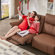 Zhihuashi [offline store style] Zhihuashi first class Italian minimalist leather electric function 0 wall sofa 13010 Four seats and four electric - white [12157 one table and four chairs] Delayed delivery (see customer service for details)