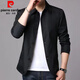 Pierre Cardin Spring y Autumn Men's Business Chaqueta casual traje de mediana edad y jóvenes solapa de color sólido delgado chaqueta del viento delgado de viento delgado NJ-1048 L [recomendado 110-130Jin [Jin iguala 0.5 kg]]]