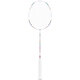Witzer Zeuge Badminton Racket 691 Single Shot Double Shot Ultralight Carbon Fibre Training Wettbewerb Tragen Sie weiße Linien Laser Black Ya691 One Pack Pull Line 23 Pfund Neuling