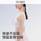 Xia wa.zhi.show Фонд-фонд Bra Bra Invisible Color-Umermable 10a Antibacterial Development Stage Stage Детский нижний жилет с детьми летние стиль [класс A Couble + 10a Antibacterial] Liquid Foundation XL [Рекомендуется 100-120Jin [Jin Equals 0,5 кг]]]