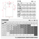 Jingshu cotton Jingdong's own brand cotton 10A antibacterial Xinjiang cotton men's short t-shirt T-shirt Valentine's Day white L