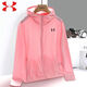 Under Armour UA quick drying men's and women's sun protection clothes UV protection summer thin style elastic loose casual large size fishing U-A-686 silver gray 3XL (170-185Jin[Jin equals 0.5 kg])