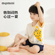 
MQDMINI children's clothing children's pajamas summer boys home clothes set 5A home clothes baby clothes Happy little leopard blue 120
