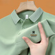 CZCM Light Luxury High-End Brand Sorth-Selled Shirt para camiseta para hombres Coloque informal suelto Top Summer New Style Y1polo Shirt-Gray 2xl 150-165Jin [Jin equivale a 0.5 kg]
