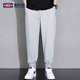 GENIOLAMODE brand casual pants for male students, loose and comfortable leggings, sports versatile trousers, trendy men's trousers