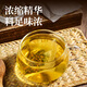 北京同仁堂青钱柳玉米须桑叶茶独立包装