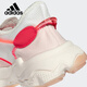 Adidas clover Männer und Frauen Otzeego lässig Daddy Schuhe FY3128 GW9738 35.5
