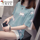 Woodpecker plus taille 2025 NOUVEAU T-shirt à manches courtes en coton pur pour femmes Fat MM naviguant le ventre et haut de base pour femmes 6627 Bleu M 80-95Jin [Jin est égal à 0,5 kg]