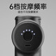 
AUX Mini Fascia Gun Muscle Massager Deep Fascia Massager Small Neck Jaw Massage Gun Electric Shoulder Neck Legs Waist Massage Bar Hammer Holiday Gift [Flagship Model] 13800 RPM + 8 Heads + Handbag