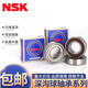 Er Jiagong Deep Groove Kugellager 6214 6215 6216 6217 6218 6219 6220 DU 6212-zz NSK6215-Zz-Eisensiegel