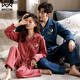 Cat Man (MiiOW) Autumn and Winter Sandwich Couple Pajamas Women Wedding Newlywed Red Large Size Lapel Air Cotton Thin Quilted Home Clothes Men CY Male 3415 Female 2315 3XL Male
