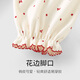 YouQi Baby Girl Suit Subs Spring и осень 2025 г. Новый ребенок с длинными рукавами и брюки милый маленький модный наряд абрикосовый цвет [мягкая кожаная, сладкая и милая] 90