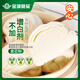Jincheng Food Huajuan 960g 24 pieces Home pack Breakfast Cantonese breakfast snacks Quick-frozen food Pasta staple food