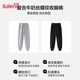 班尼路S&K系列裤子女休闲裤女装新款潮流显瘦运动裤女生束脚裤装春秋冬 灰#纯色 【绵柔亲肤】 L