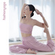 Fansheng Yoga 2025 new simple sports and casual versatile cropped pants for women breathable loose slimming F15922 skin soft powder M