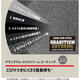 Baralini [JD Logistics, Japón Direct Mail] Pan de manejo doble de mango de manejo Hecho en Italia Cubro de 5 capas Comida de vegetales horneadas 75002-897 GEMS 24 cm