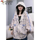 
Woodpecker summer sun protection clothes female star sky blue printed hooded zipper cardigan European loose drawstring long sleeve breathable short jacket Jasmine red thin thin M