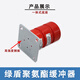 温以嘉电梯缓冲器绿盾/聚氨酯通用LD-HC-L12/L17/LD80/80F/HC-A带合 LD-HC-L3(80*100)孔距80 带试验