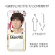 Hanou Fei Chengyi Tarjeta de paquete Emoticon Conjunto de tarjeta de comidas Tarjeta del campus Tarjeta de autobús Tarjeta de agua Tarjeta de trabajo Tarjeta de trabajo Certificado de trabajo Conjunto de tarjetas de la escuela Ciudad escolar con Lanyard Hang Neck Trabajo Tarjeta de trabajo Mujeres periféricas (conjunto de tarjeta única) KA12189